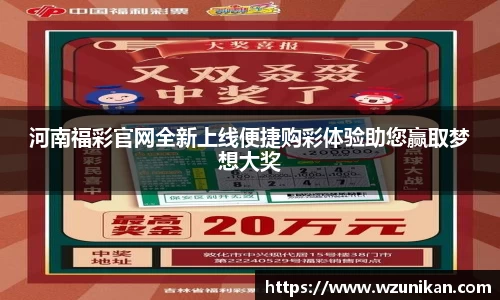 mk体育平台