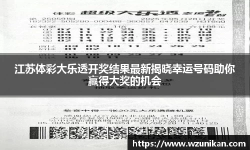 mk体育首页