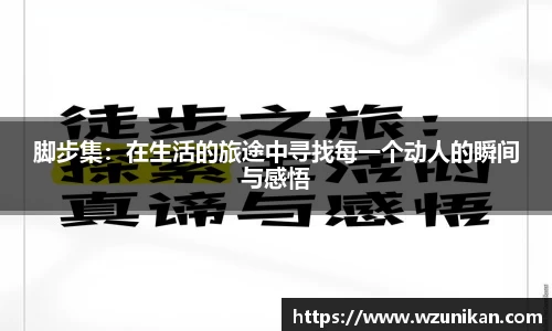 mk体育平台