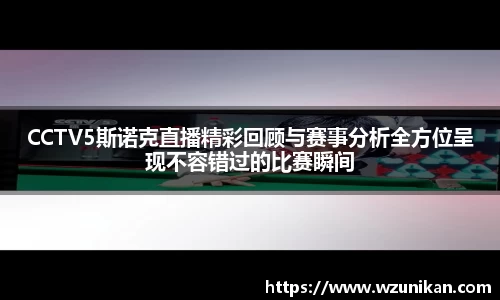 mk体育官网首页