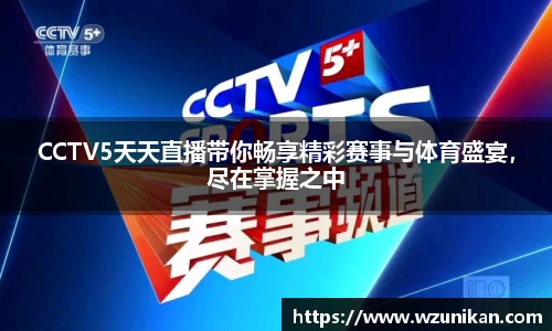 mk体育官网首页