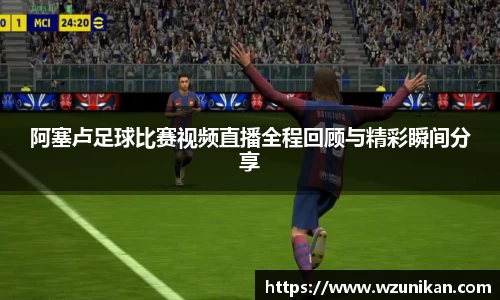 mk体育官网首页