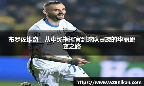 mk体育体育赛事