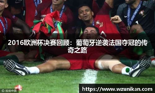 mk体育体育赛事