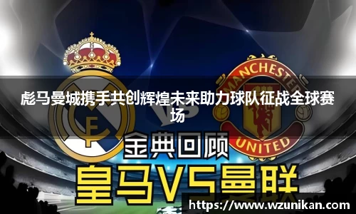 mk体育首页