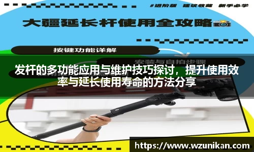 mk体育平台