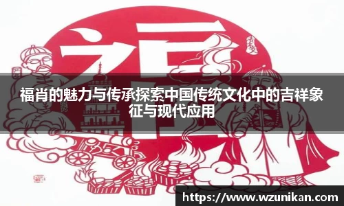 mk体育官网首页