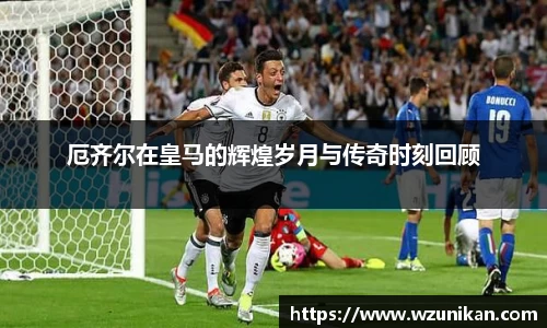 mk体育官网首页