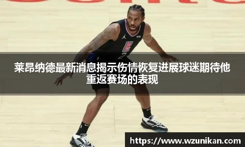 mk体育首页