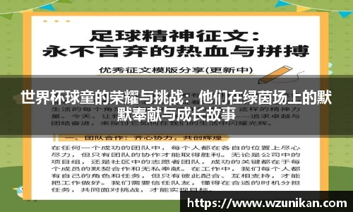 mk体育首页