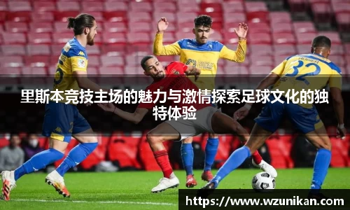 mk体育体育赛事