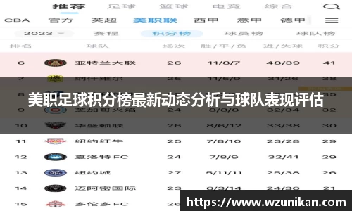 mk体育体育赛事