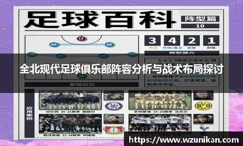mk体育平台