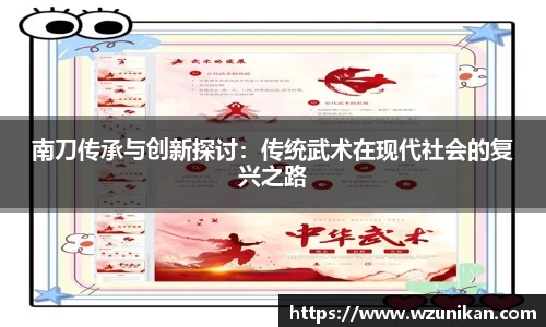 mk体育官网首页