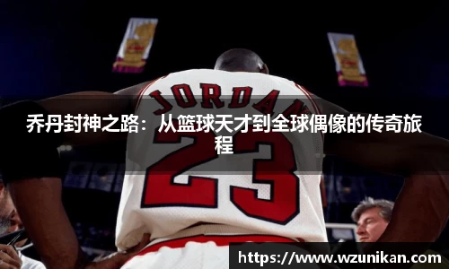 mk体育体育赛事