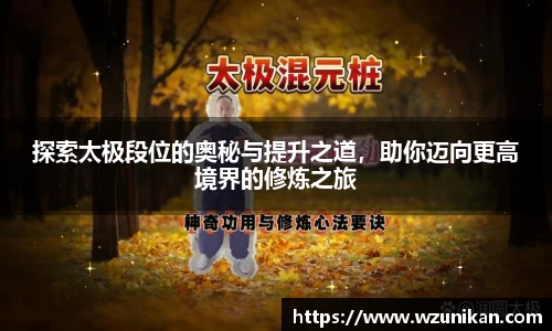 mk体育官网首页