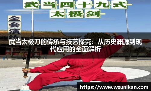 mk体育首页