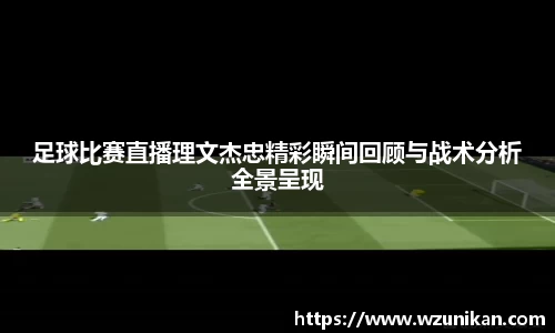mk体育官网首页