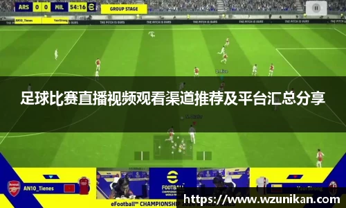 mk体育官网首页