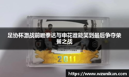 mk体育官网首页