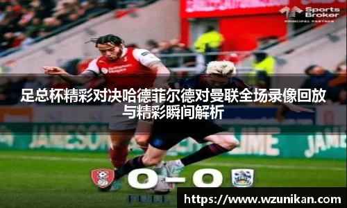 mk体育体育赛事
