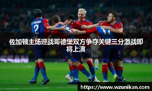 mk体育官网首页