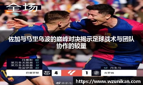 mk体育官网首页