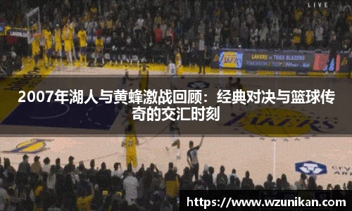 mk体育平台