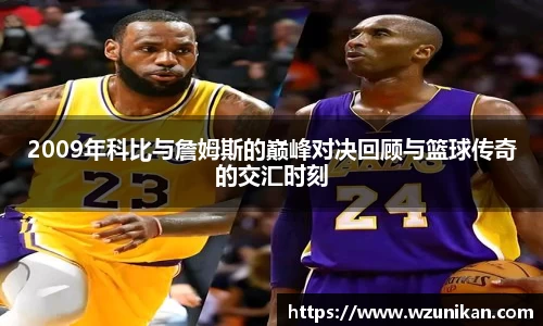 mk体育官网首页