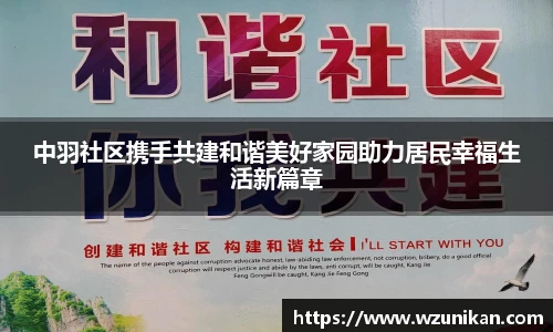 mk体育平台
