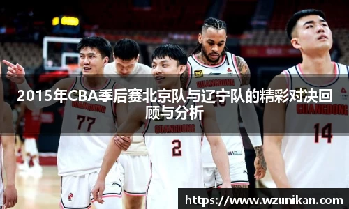 mk体育体育赛事