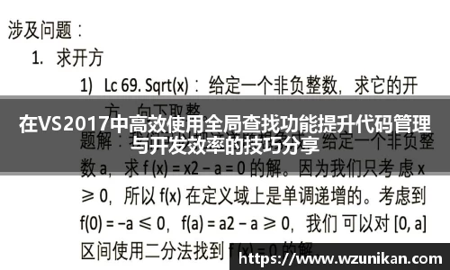 mk体育官网首页