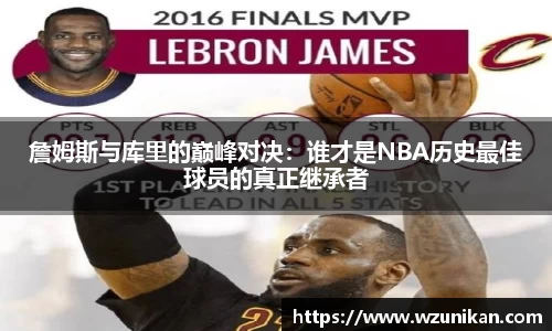 mk体育官网首页