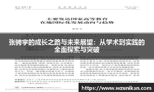 mk体育官网首页