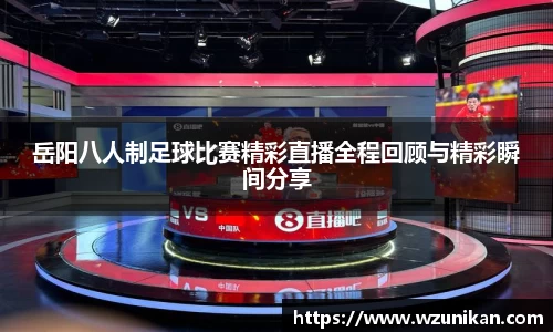 mk体育官网首页