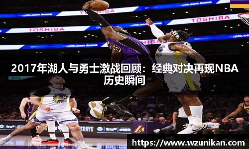 mk体育官网首页