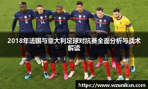 mk体育体育赛事