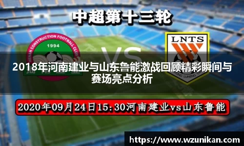 mk体育官网首页