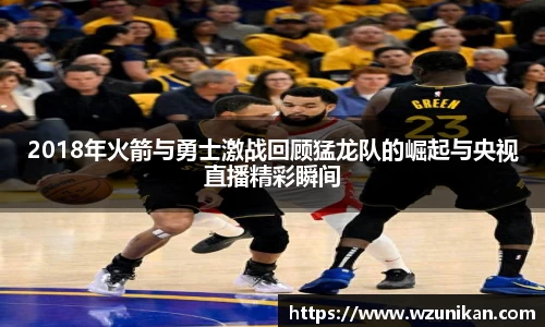 mk体育体育赛事