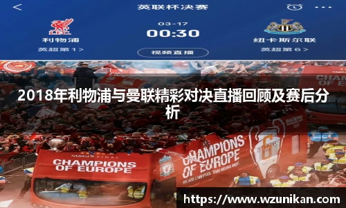 mk体育体育赛事