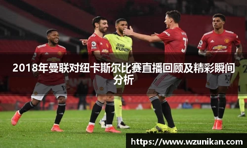 mk体育体育赛事