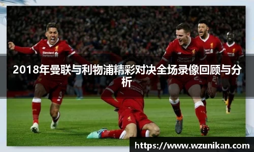 mk体育官网首页