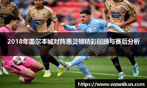 mk体育体育赛事