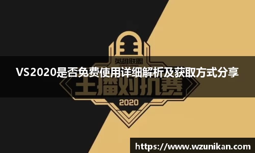 mk体育体育赛事