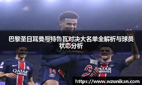 mk体育官网首页