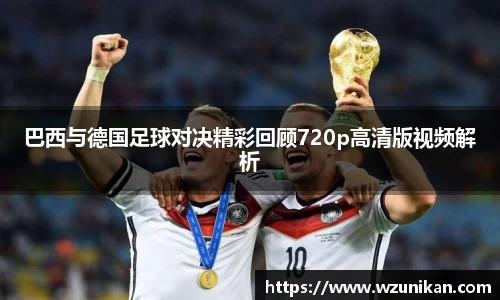 mk体育官网首页