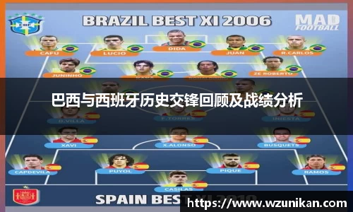 mk体育体育赛事