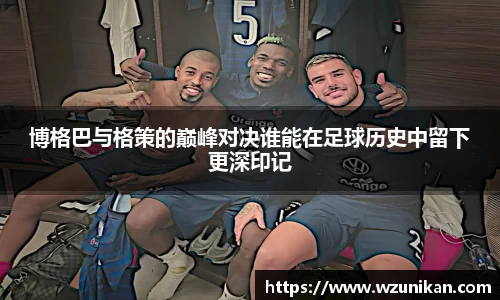 mk体育官网首页