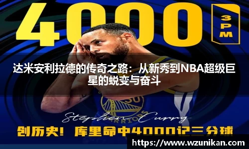 mk体育体育赛事