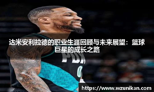 mk体育官网首页